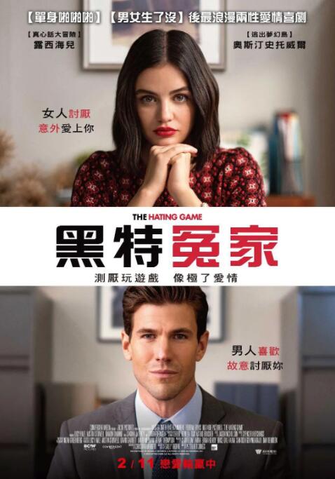 首页视频蝌蚪91
